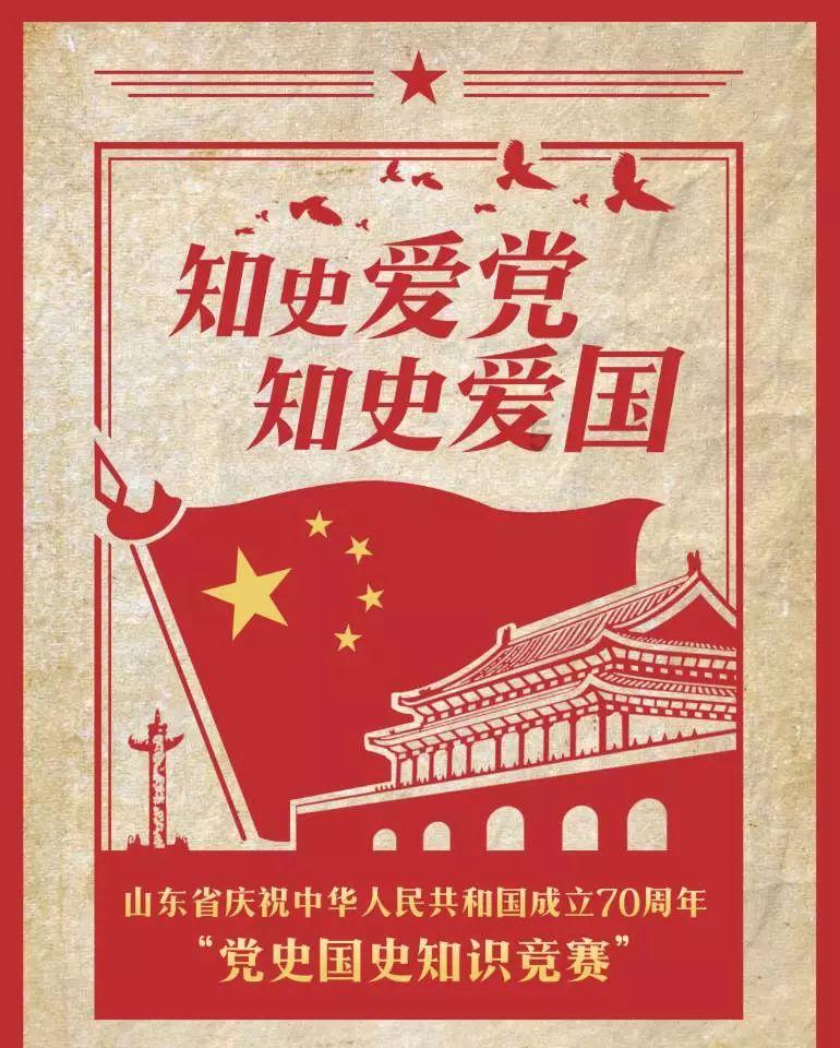 南京大学的宿舍条件怎样？游戏画面