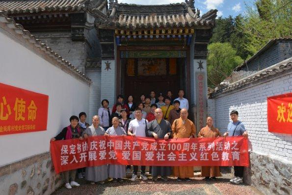 部落冲突：皇室战争